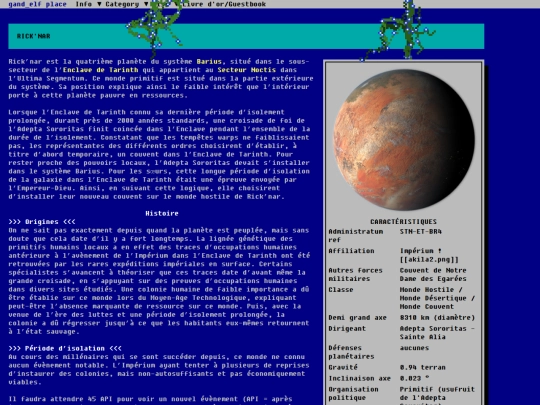 world/rick_nar screenshot