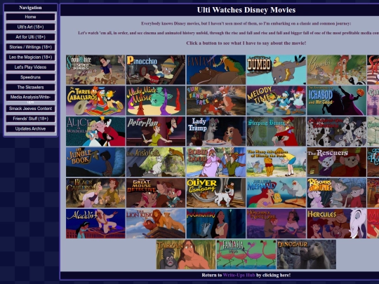 disney/main screenshot