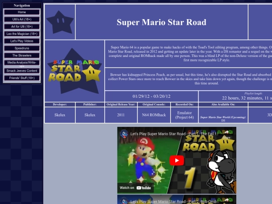lps/pages/starroad screenshot