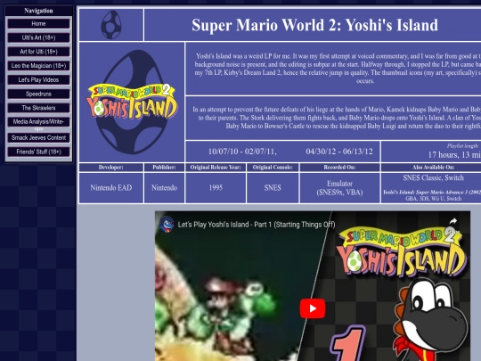 lps/pages/yoshisisland screenshot