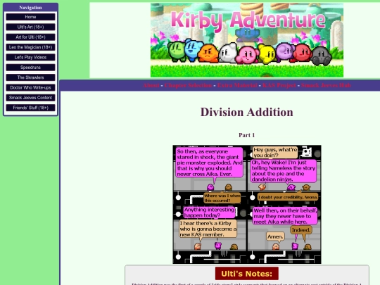 sj/ka/addition screenshot