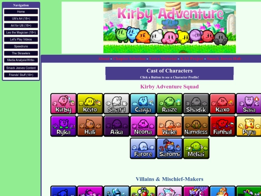 sj/ka/cast screenshot