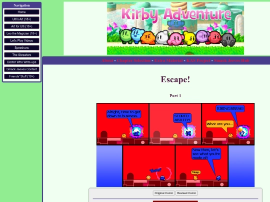 sj/ka/escape screenshot