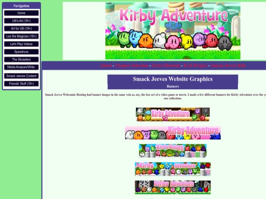 sj/ka/graphics screenshot