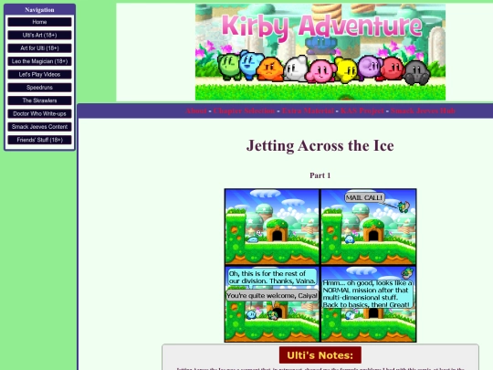 sj/ka/jetting screenshot