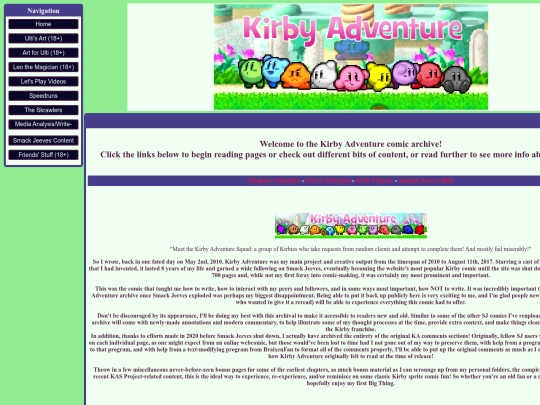 sj/ka/main screenshot