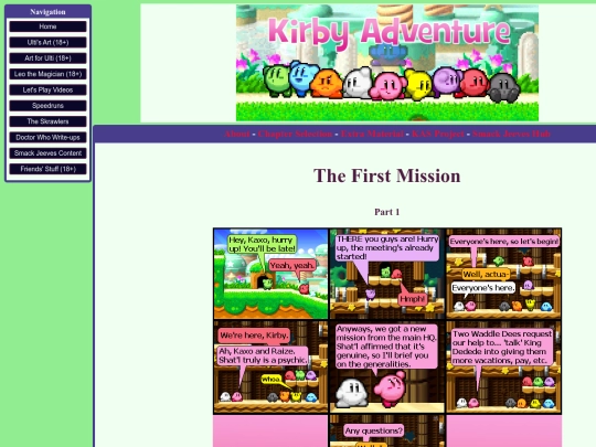 sj/ka/template screenshot
