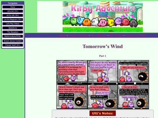 sj/ka/tomorrow screenshot