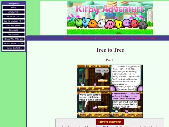 sj/ka/tree screenshot