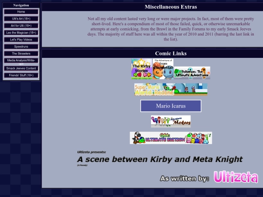sj/misc/main screenshot