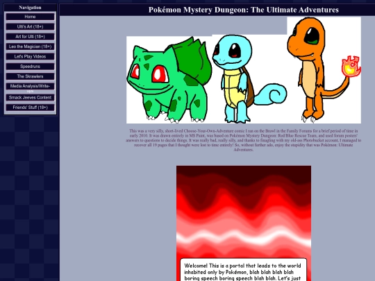 sj/misc/misc2 screenshot