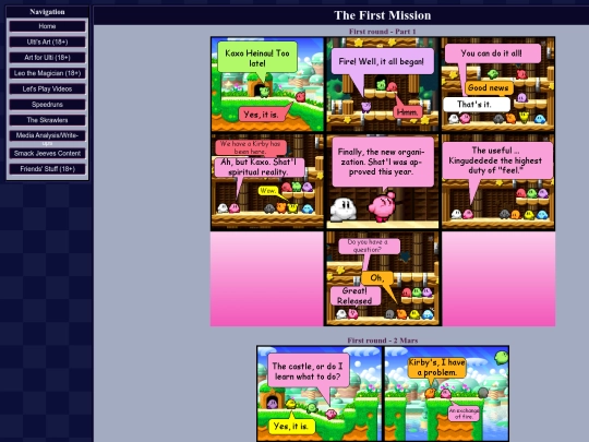sj/pe/ch1 screenshot