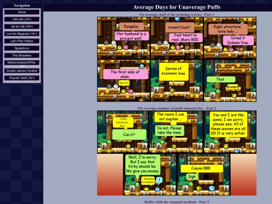 sj/pe/ch2 screenshot
