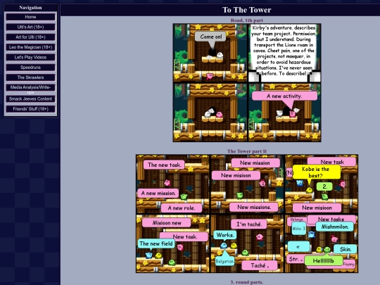 sj/pe/ch4 screenshot