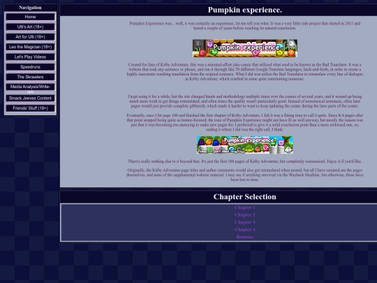 sj/pe/main screenshot