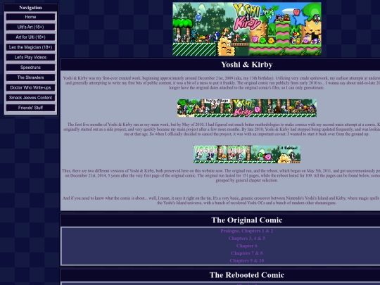 sj/yk/main screenshot
