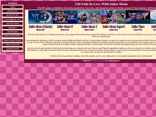 sm/main screenshot