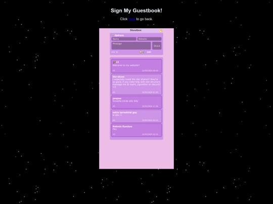 guestbook screenshot