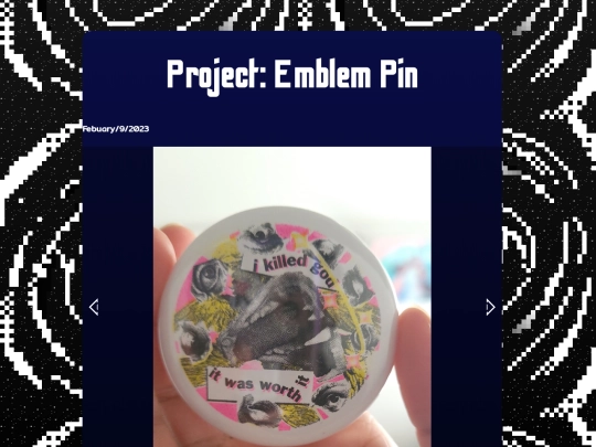 Emblem-badge screenshot