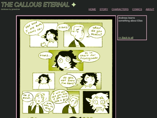comics/comicPages/confusion screenshot