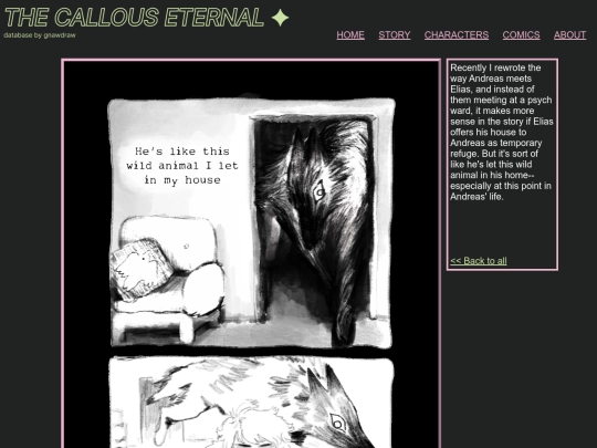 comics/comicPages/wild screenshot
