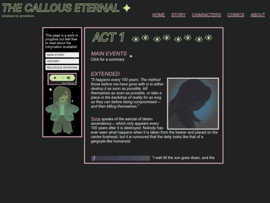story screenshot