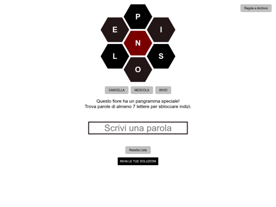 fiore0318x screenshot