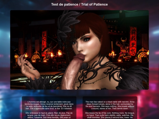 image11 screenshot