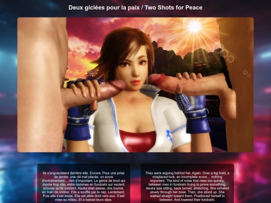 image29 screenshot