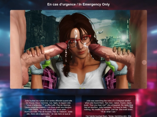 image49 screenshot