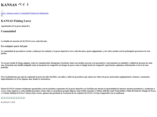 comunidad screenshot