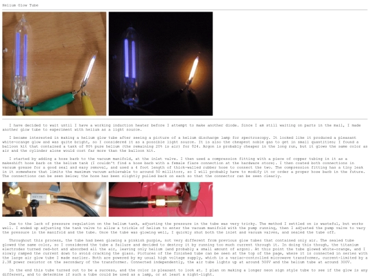 helium screenshot