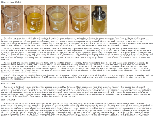 softsoap screenshot