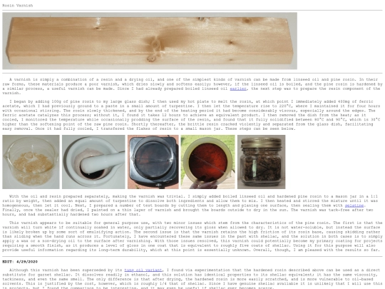 varnish screenshot