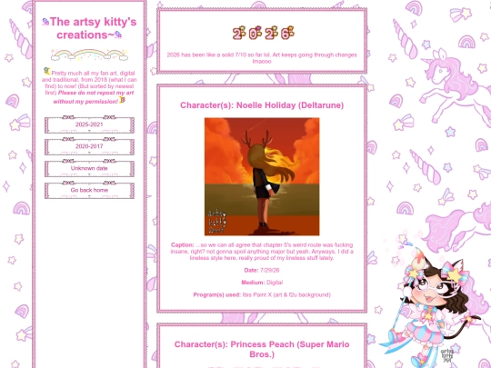 fanart2025to2021 screenshot