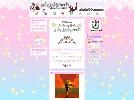home screenshot