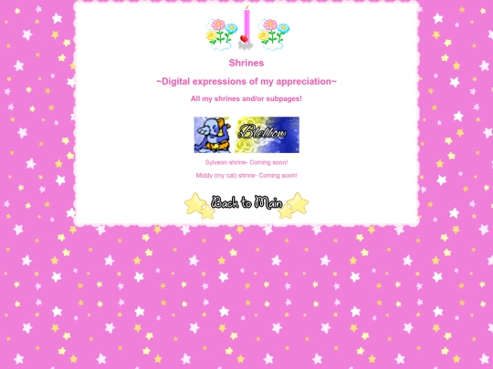 shrinedirectory screenshot