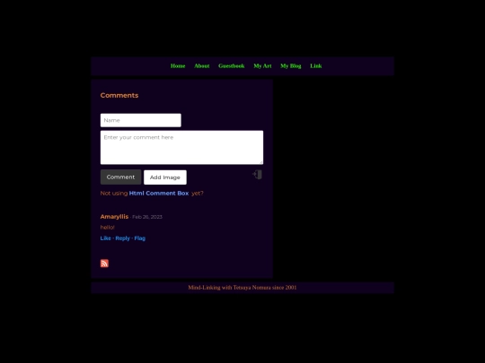 guestbook screenshot