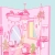poppy's room | dawkie avatar
