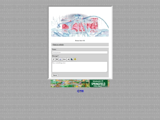 guestbook screenshot