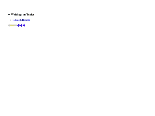 library/blog_index screenshot