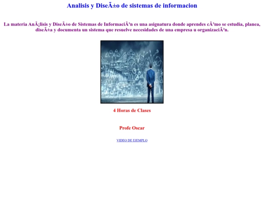 Anali screenshot