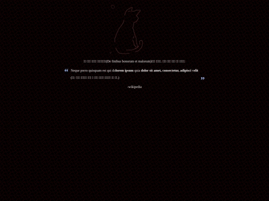 1-3-1 screenshot