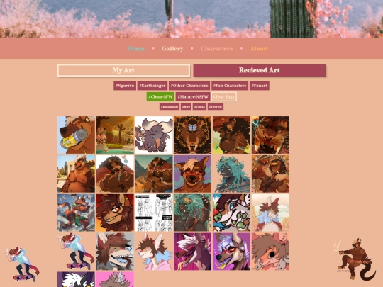 galleryb screenshot