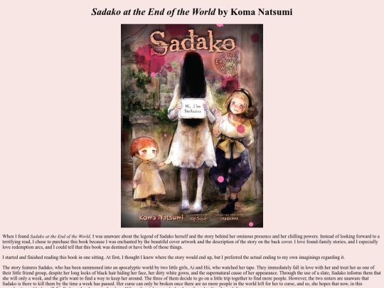 sadakoattheendoftheworld screenshot