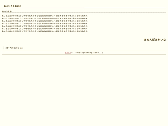 sample02 screenshot