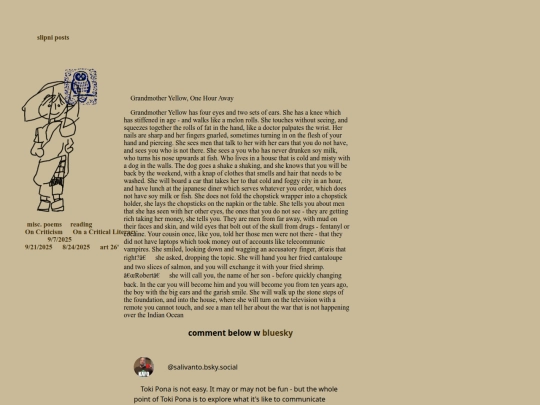 grandmotheryellow screenshot
