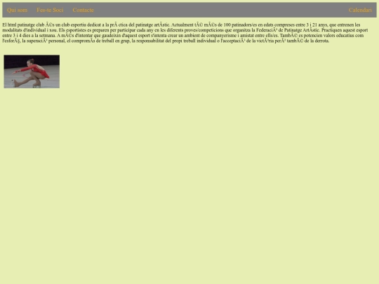 menu/quisom screenshot