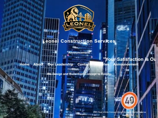 announcement screenshot