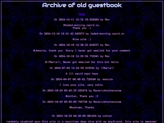 guestbook screenshot